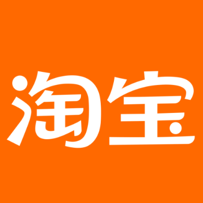 西安淘宝云仓一件代发，淘宝菜鸟电子面单快递仓储代发