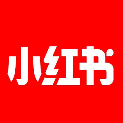  西安小红书云仓一件代发，小红书电子面单快递仓储代发