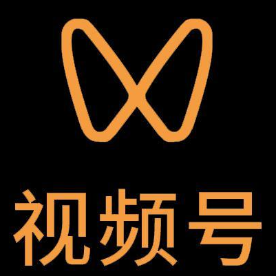 西安微信视频号多云仓一件代发，微信视频号电子面单快递仓储代发
